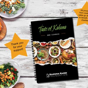 Taste of Kahuna Cookbook